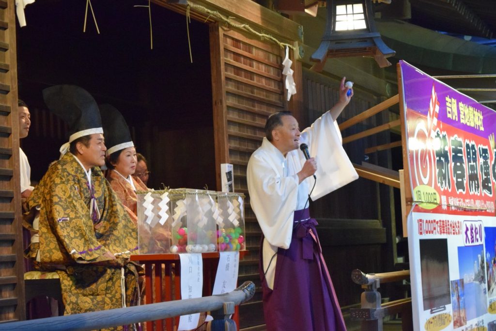 常陸国出雲大社 御鎮座30周年記念 「金子富之展 宇宙蛇の夢」を