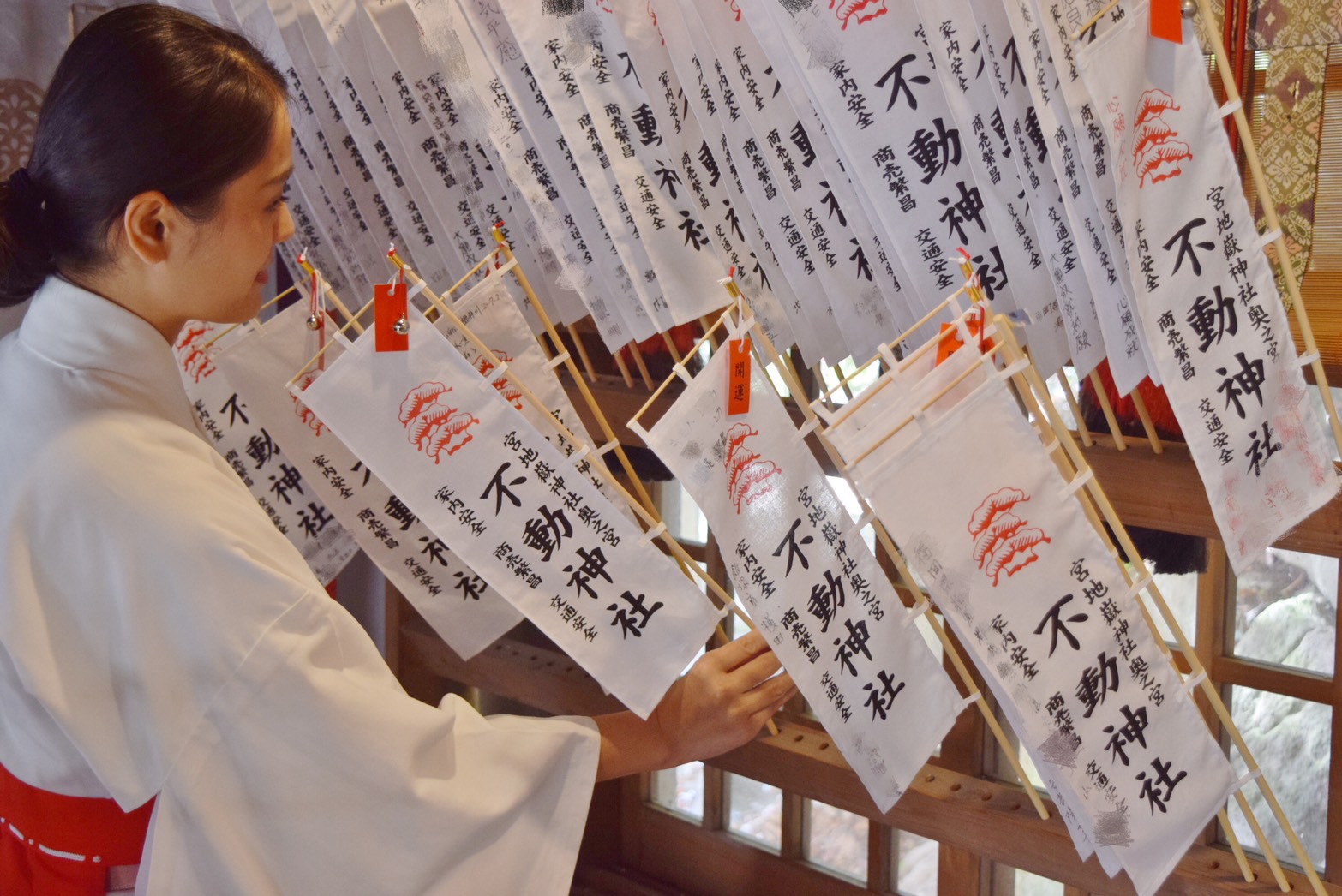 神社奉納旗　神社