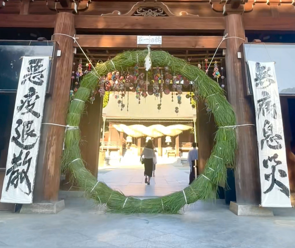 大夏越祭（茅の輪くぐり神事）