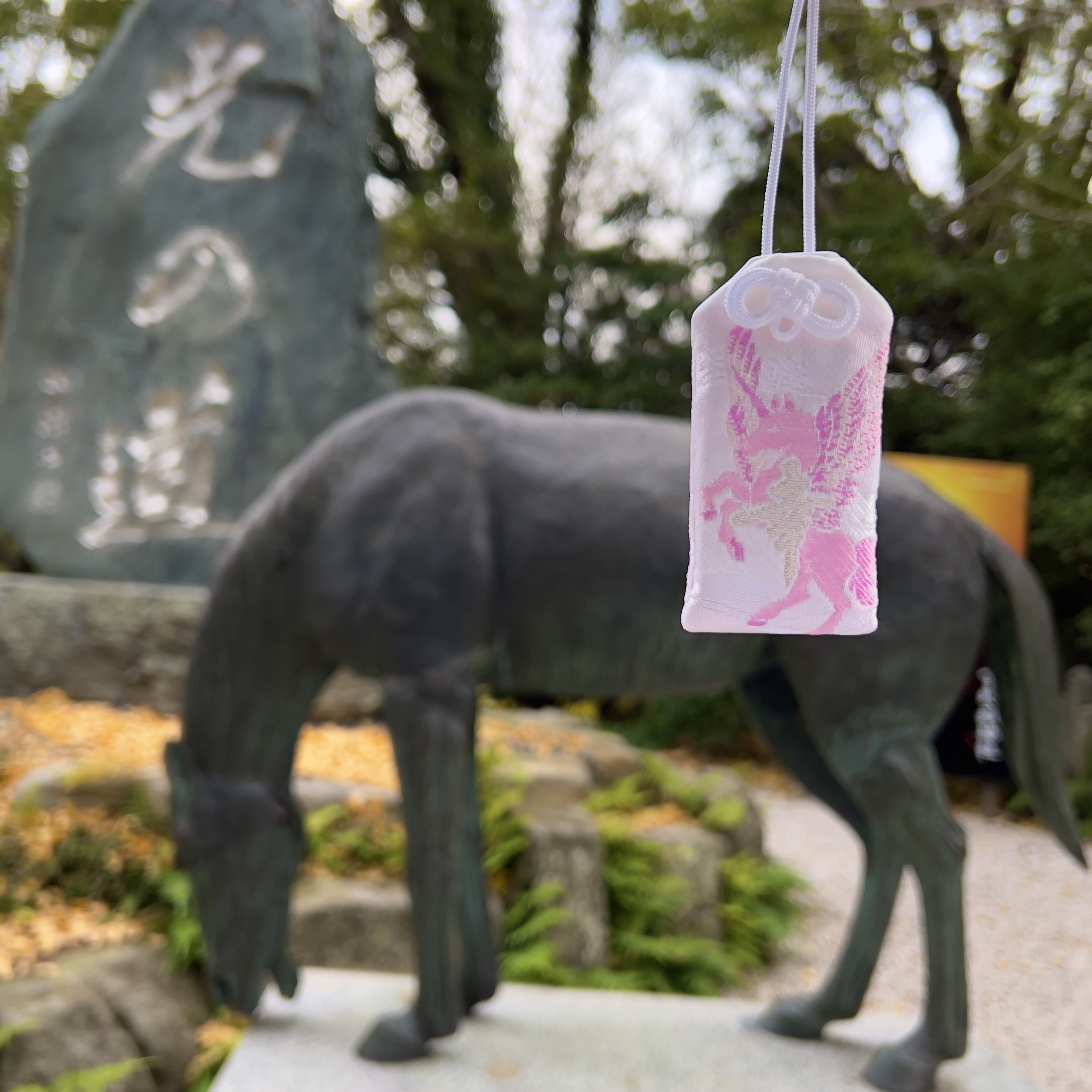 IMG_1863 | 宮地嶽神社