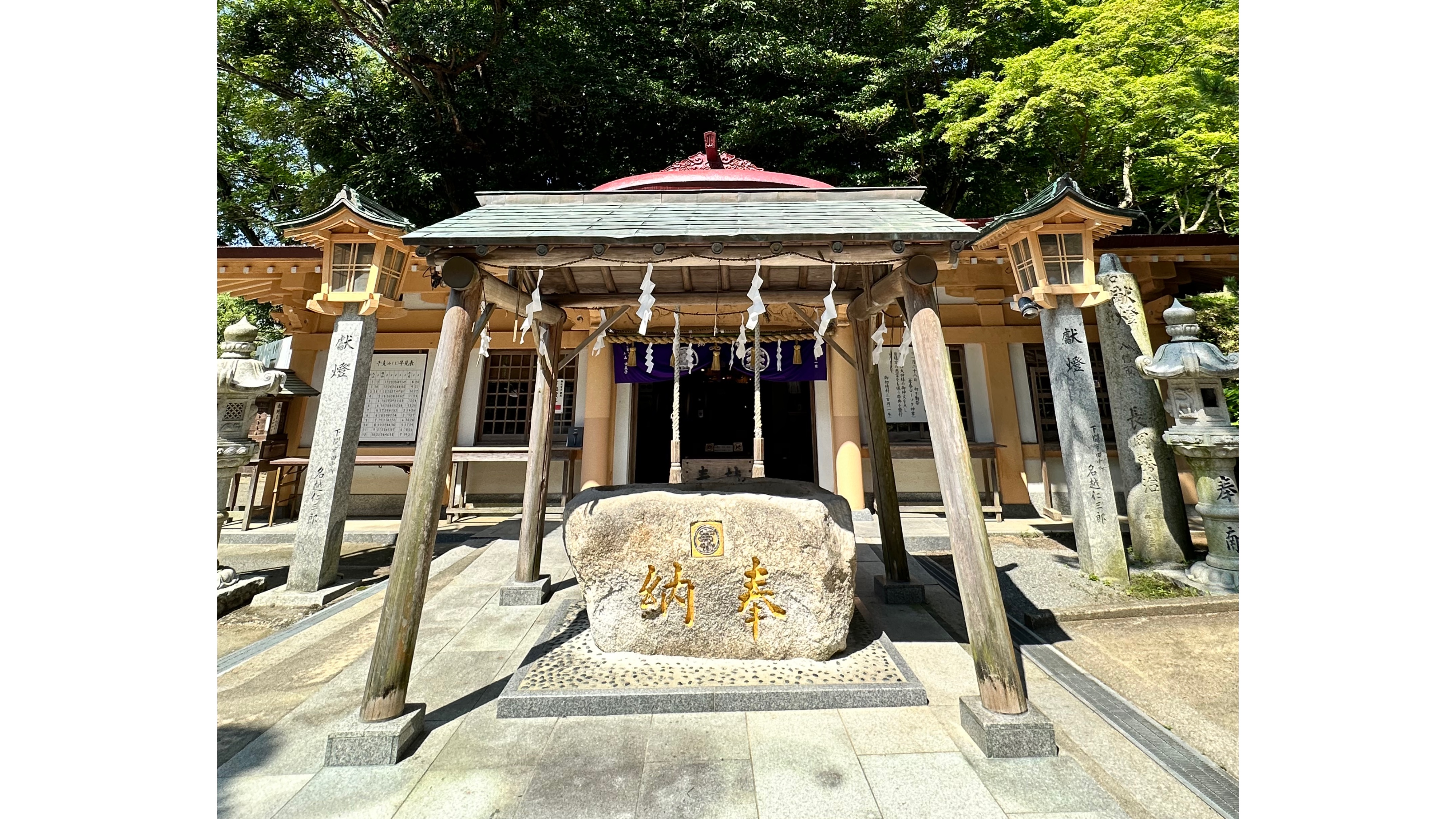 奥の宮不動神社 夏季大祭
