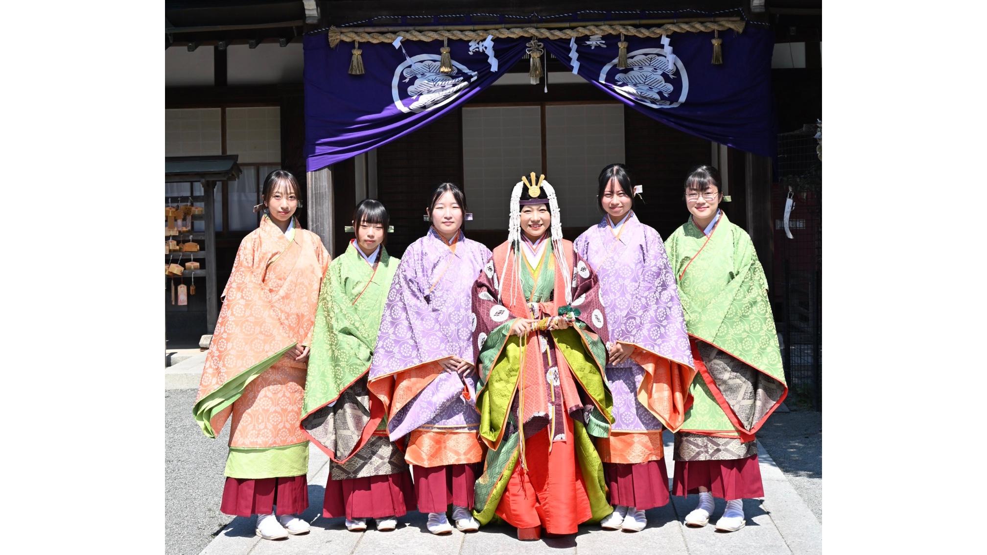 「奉祝秋季大祭」