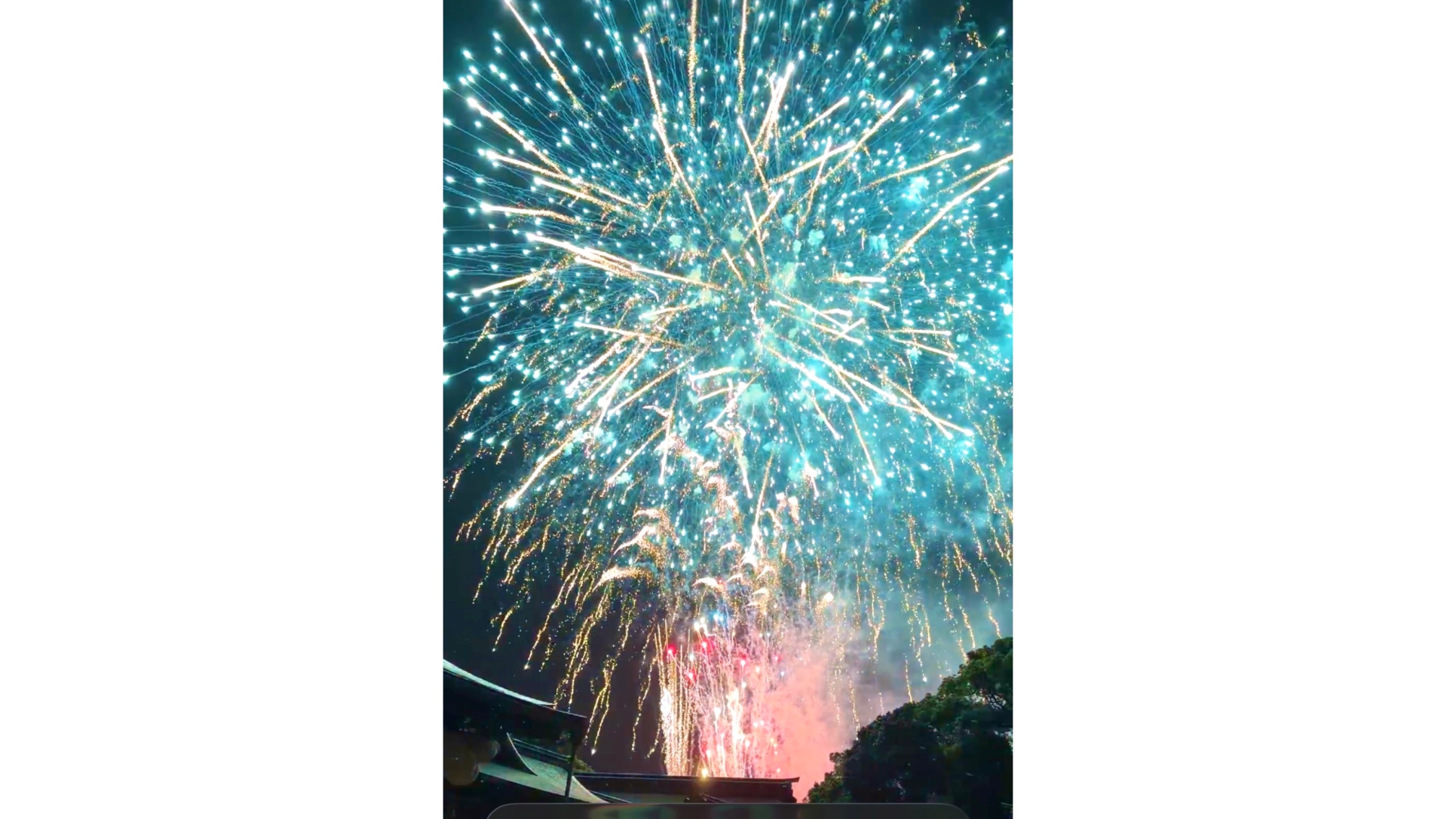 【ねがいかなえ！開運花火大会斎行】